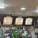 태안칼국수전문점 | [태안] 태안칼국수전문점 | 이름값 제대로 하는 바지락 칼국수 맛집