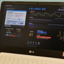 해울한의원 이미지