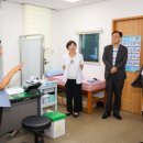 기산면보건지소 매일신문