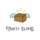 성원상회 이미지