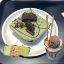 투썸플레이스경북대점 | 투썸플레이스 두아박,피스타치오 초콜릿 젤라또 쉐이크 리뷰