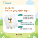 함안박물관 이미지