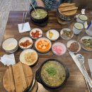 삼보추어탕 | [솔직 후기] 용인시청 근처 몸보신 추어탕집 추천 "조대감 삼보추어탕"