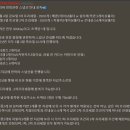 주식회사 민팅 이미지