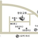 "충현직전부사랑" 전체모임이 8/28(일) 에 있습니다 이미지