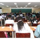 병점박문각행정고시학원