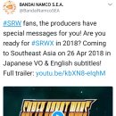 동남슈퍼 이미지