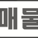 이마트에브리데이 풍무2점 이미지