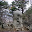 양지촌경로당 이미지