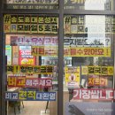 송도이편한세상휴대폰 직접 가보고 느낀 솔직 후기