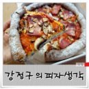 서원동-39 이미지