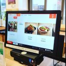 방이편백육분삼십 군자점 이미지