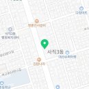 동원치과재료상사 네이버블로그