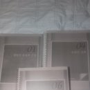 메디프라임 이미지