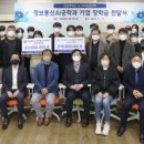 영남정보통신 이미지