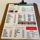 만지아(Mangia) 이미지