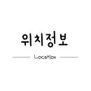 피자스쿨영통중심 이미지