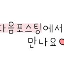 루나 산후조리원 동탄점 이미지