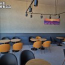 컴포즈커피인천검단 - 서구 이음3로 145 | 컴포즈커피인천검단