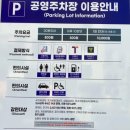 팔현만두 이미지