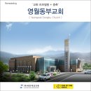건축사사무소 아이디어스 이미지