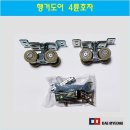 진영공업사 이미지