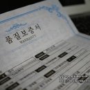 진카케어 - 사천시 향촌2길 10 | 진카케어