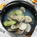 계화회관 이미지