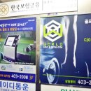 월드골프연습장 이미지