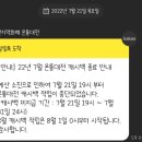 슬로우브레드 이미지