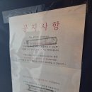 한빛스튜디오 | 강서구 파티룸&lt;어필링스튜디오&gt; 다녀온 후기