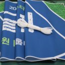 성진실사현수막 이미지