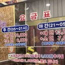 쉐르빌사우나 이미지