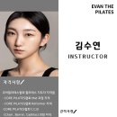 에반더필라테스 - 노원구 덕릉로 721 | 에반더필라테스