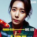 (주)한석상사 이미지