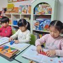 공릉병설유치원 이미지