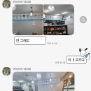 이현선만두