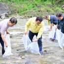 쏘가리네 이미지