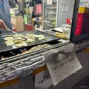 미성당납작만두 상인점 이미지