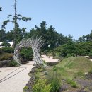 한형수정원