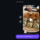 만두주유소 | [평택 안중읍] 만두요리가되다 / 요즘 인스타에서 핫한 평택 만두전골 가성비최강 내돈내산후기