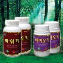 (주)머니키