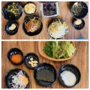 청양일초 병영쭈꾸미 | 부산 신호동 맛집 청양일초 신호쭈꾸미 솔직 후기