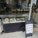 긴자료코마포구청역