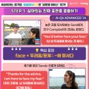 아이교육뉴스
