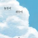 책과나무 네이버블로그