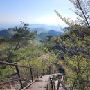 신흥암 - 경상북도 군위군 | 계룡산) 갑사코스 등산 (주차장~황매화길~ 갑사~신흥암~삼불봉~자연성릉~관음봉~연천봉)/3봉 환종주...