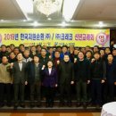 (주)코레코 이미지