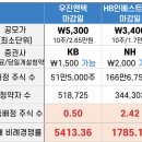 우진유통 이미지