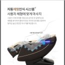 개운당구장 티스토리